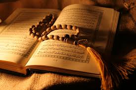 معهد الأمام علي(عليه السلام) للدراسات القرآنية يعلن عن فتح باب التسجيل في الدورة الأولى للعام 2018