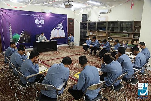 Quran Teacher Training Course to Be Held in Indonesia