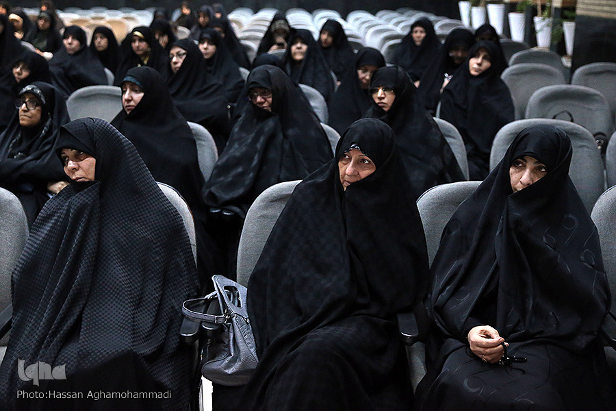 جمعیت قرآنی استان تهران