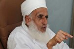 Mufti Oman: Kami Menunggu Kehancuran Rezim Zionis