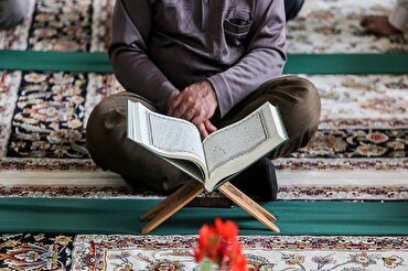 Каждый день с Кораном: Тартиль восемнадцатого джуза Корана