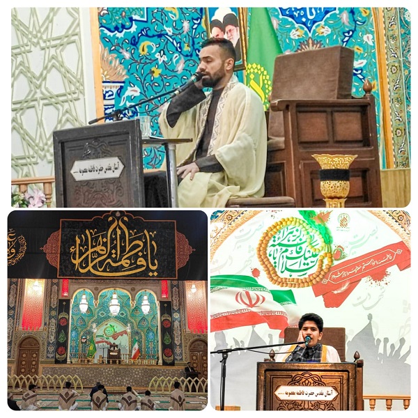 حرم السيدة المعصومة (ع) في إیران يحتضن مشاركات قرآنية للطلبة المواهب + صور