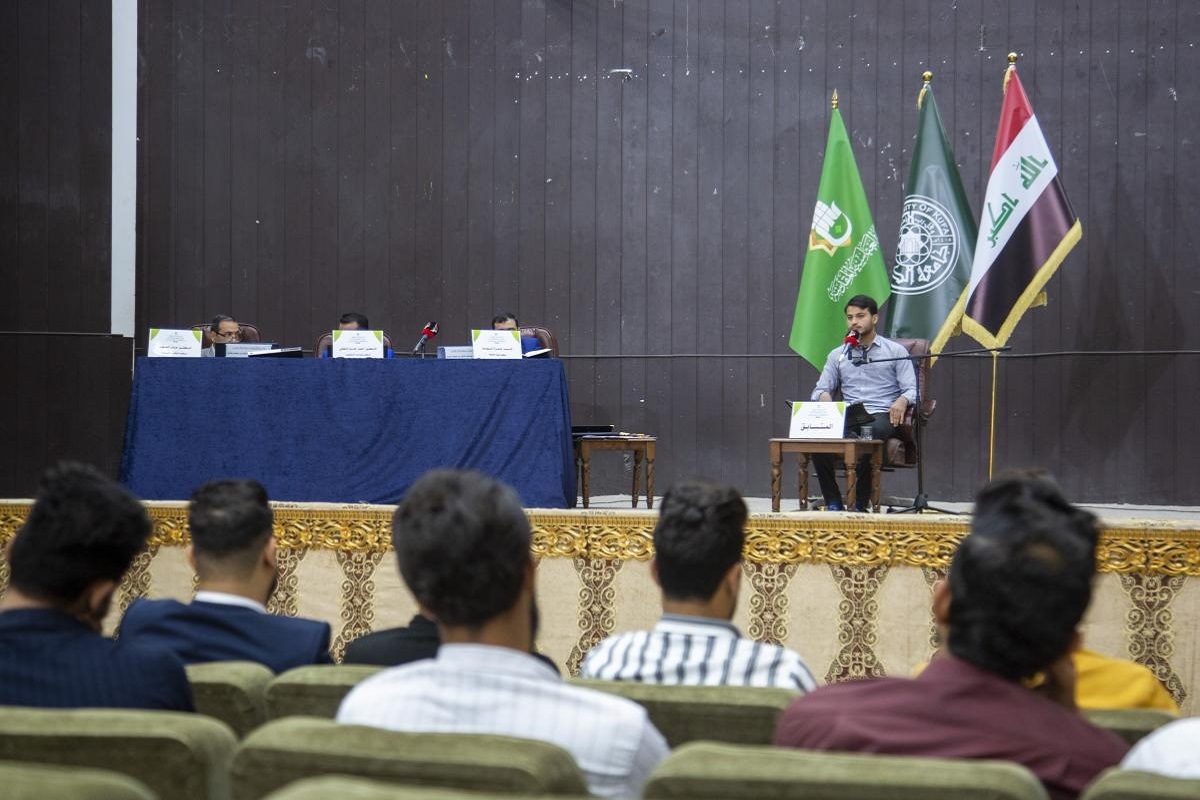 بالصور... إنطلاق مسابقة قرآنية ثانية لطلاب الجامعات العراقية في الكوفة