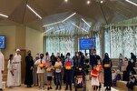 الامارات: توزيع جوائز مسابقة وطنية للقرآن والحديث لطلبة المدارس