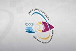 المركز القطري الثقافي للمكفوفين يطلق لقاءات 