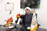 مهرجان "مشكاة" في إیران یهدف إلى تربية الحافظين الواعين بالمعارف الإلهية