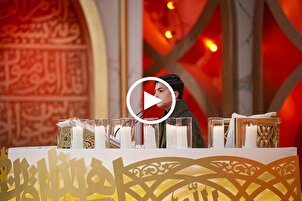 سورة الفاتحة | تلاوة عطرة بصوت القارئ المراهق &quot;محمد رضا بورصفر&quot; في بنغلاديش