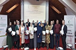 المشيخة الاسلامية في البوسنة تنظّم الدورة التدريبية الـ12 للإرشاد الأسري