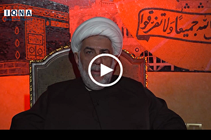 الثورة الإسلامیة هي أهم ثمار الثورة الحسينية في العصر الحاضر + فيديو