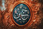 أثر الثورة الحسينية في الوعي الديني والاجتماعي عبر العصور