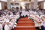 تركيا..إقامة حفل تكريم 41 حافظاً للقرآن في دوزجه
