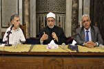 آيات القرآن تحمل الحقائق العلمية ما يثبت إعجازه يوماً بعد يوم