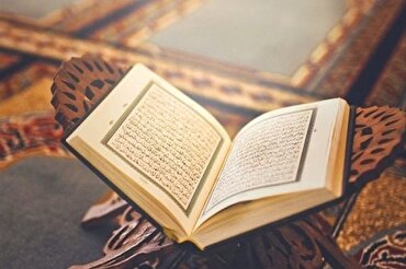 Misirli Quran hafizi olan qız yeddi saat ərzində bütün Quranı tilavət edib