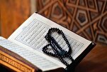 Misirdə 72 Ölkədən İştirakçının Qatıldığı Quran Müsabiqəsi Keçirilir
