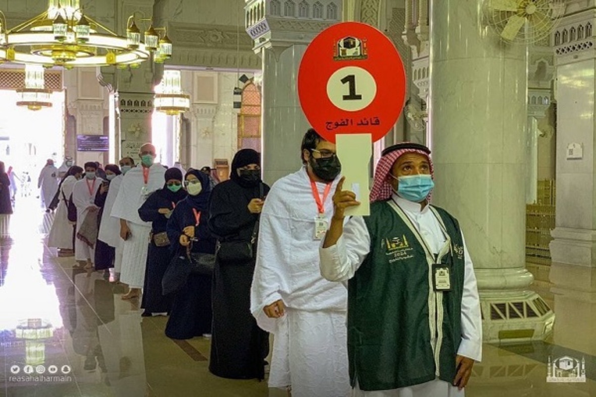 Erste Pilgergruppe in Mekka angekommen + Bilder