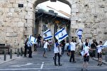 Zionistisches Regime genehmigte Flaggenmarsch in Altstadt von Quds