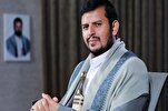 Houthi nennt Normalisierung eine Vorbereitung für die Dominierung Israels über die Region