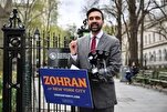 Einige US-Politiker unterstützen muslimischen Kandidaten für das Bürgermeisteramt von New York