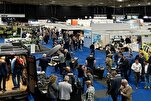 Israelische Unternehmen dürfen nicht an der größten Militärausstellung in den Niederlanden teilnehmen