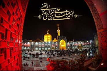 Die Rolle von Imam Reza (AS) bei der Stärkung des muslimischen Glaubens; vom Beweis des Imamats bis zur Legitimität der Wilayat