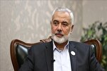 Erklärung der Hamas zum Jahrestag des Märtyrertods von Ismail Haniyeh