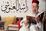 Chef der tunesischen Ennahda-Bewegung tritt aus Solidarität mit der Bevölkerung von Gaza in einen Hungerstreik