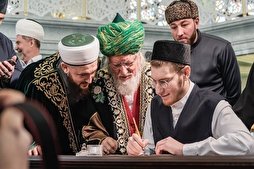 Russian, Foreign Theologians to Verify Correctness of Handwritten Quran Being Created in Kazan