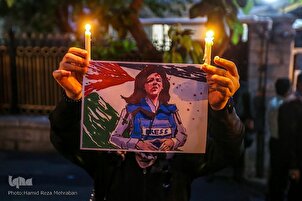 Vigil in Tehran Honors Slain Palestinian Journalist Abu Akleh