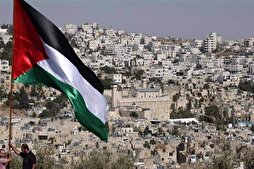 EU Slams Israeli Settlement Construction as ‘Obstacle to Peace’