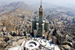 Issuing Online Entry Permits to Mecca Begins
