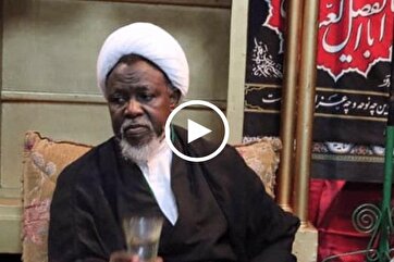A Gift That Changed Path of Sheikh Zakzaky