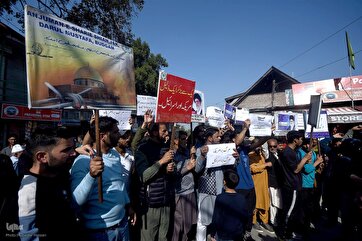Kashmiri Muslims Voice Solidarity with Palestine amid Gaza Onslaught
