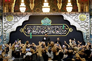 Pilgrims Mourn Martyrdom Anniversary of Hazrat Masoumeh  