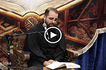 Alireza Bijani's Recitation of Verses from Surah Al-Furqan