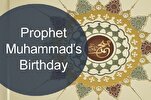 Iran’s President Congratulates Muslim World on Birthday of Holy Prophet  