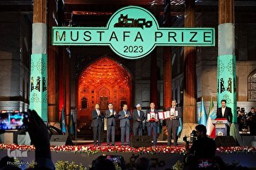 5th Mustafa Prize Closing Ceremony in Pictures