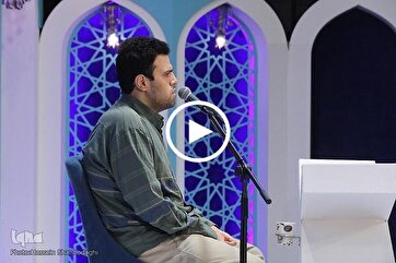 Recitation That Won Iran’s 2023 National Quran Competition