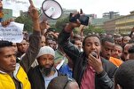 Three Killed As Tensions Continue in Ethiopia over Mosque Demolitions