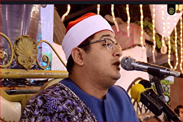 Egyptian Qari’s Two Recitations of Verse from Surah Al-Kahf (+Video)