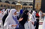 Saudi Arabia Announces Dress Code For Muslim Women Performing Umrah