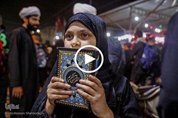 Children Participants in 2023 Arbaeen Recite Quran