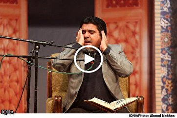 Recitation of Surah Al-Haqqa by Iranian Qari Karim Mousavi