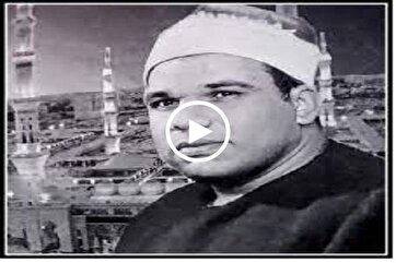 Remembering Sheikh Makkavi Al-Sunbati on 24th Anniversary