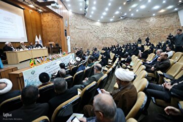 Risalat Allah Conference in Tehran