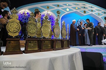 Iran’s 46th National Quran Competition Closing Ceremony: Photo Gallery