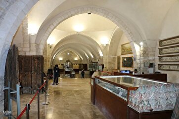Al-Aqsa Mosque Islamic Museum