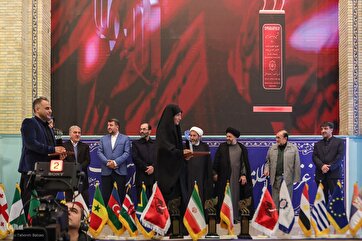 Closing Ceremony of 9th Arbaeen Int’l Award in Pictures