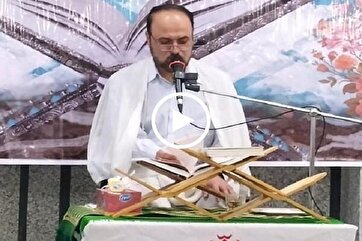 Recitation of Surah Al-Ahzab Verse 40 by Qari Izadi