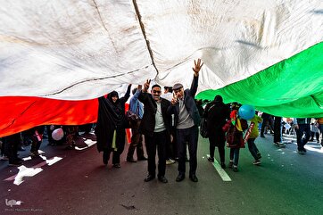 Islamic Revolution Anniversary: 2024 Nationwide Rallies in Pictures  