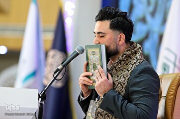 Photo Gallery: 1st Day of 40th Iran Int'l Quran Competition
